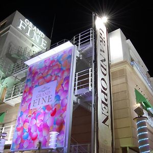 Hotel Grand Fine Kyoto Minami (Adults Only)